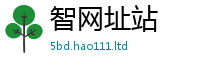 王中王493333WWW马头诗到...